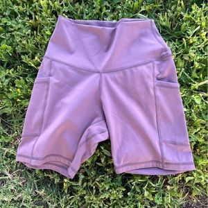 Lululemon dupe Biker Shorts Colorfulkoala